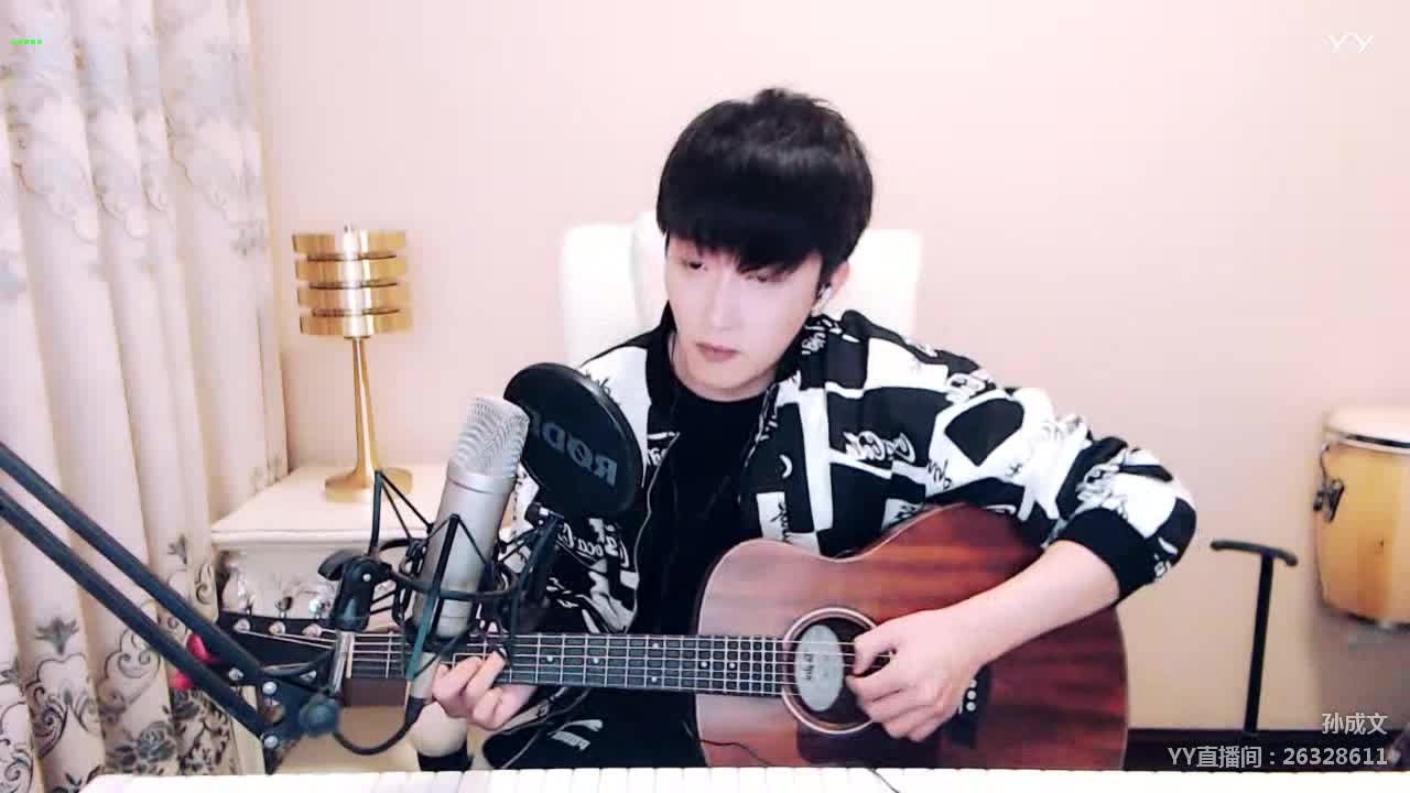 吉他伴奏《李白》-歌手孙之谦