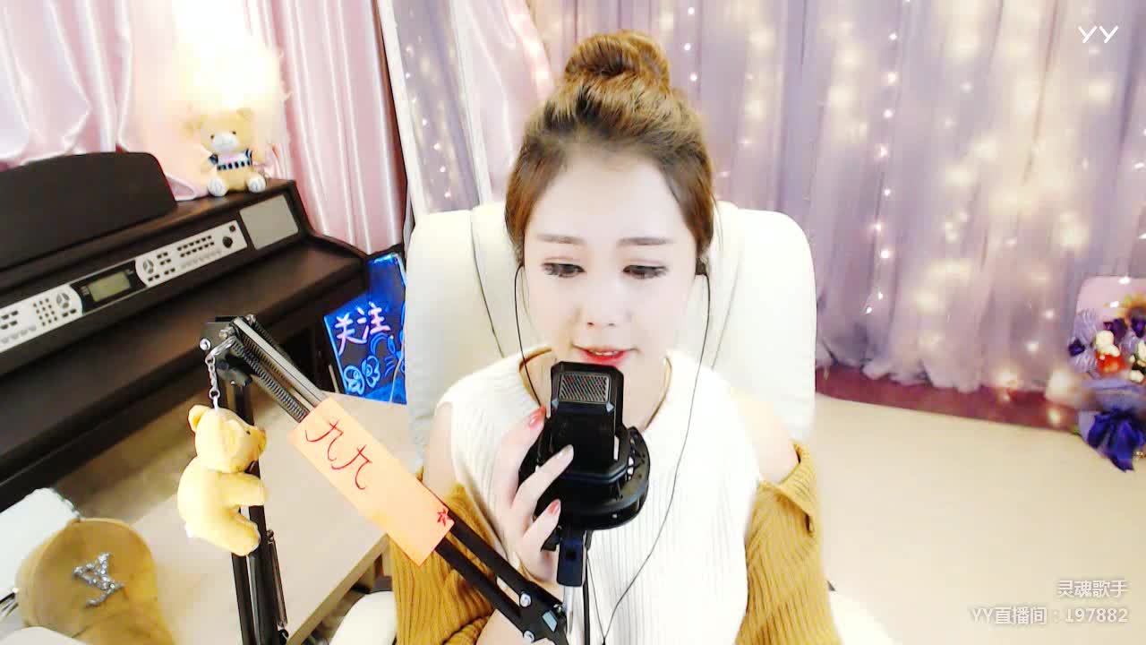 孟婆的碗 pk原唱