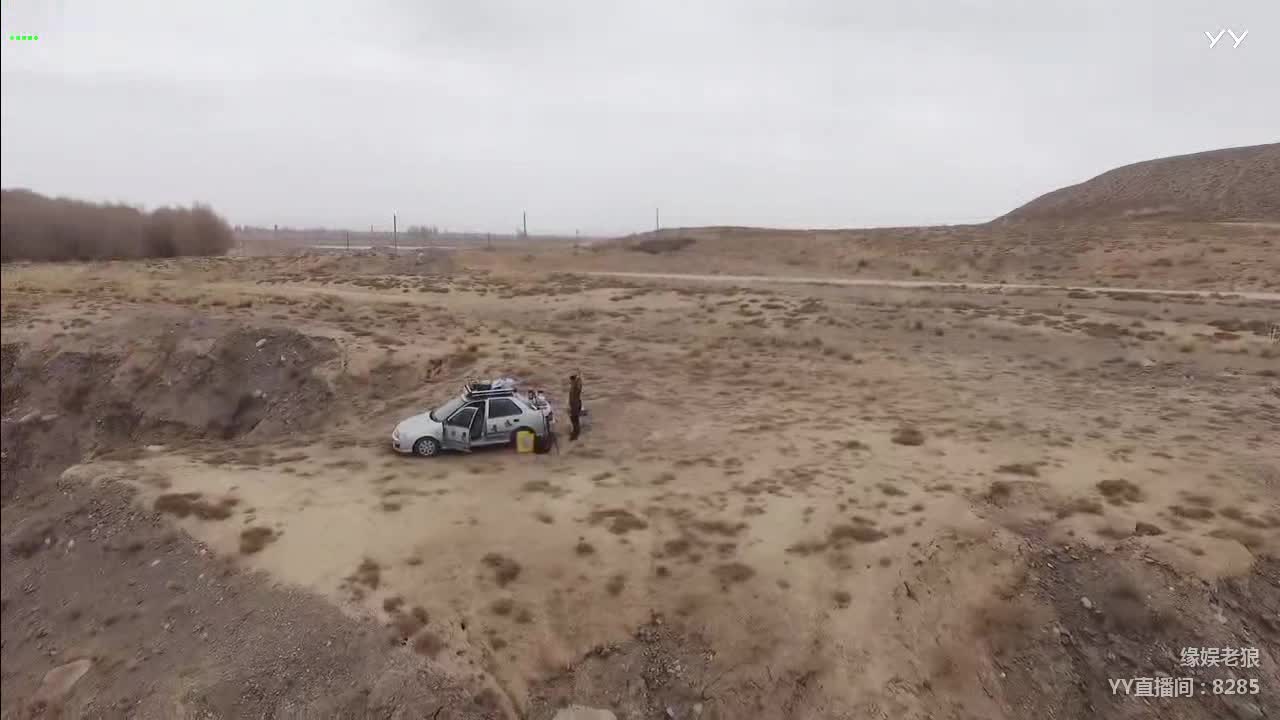 无人机峡谷航拍正义之道