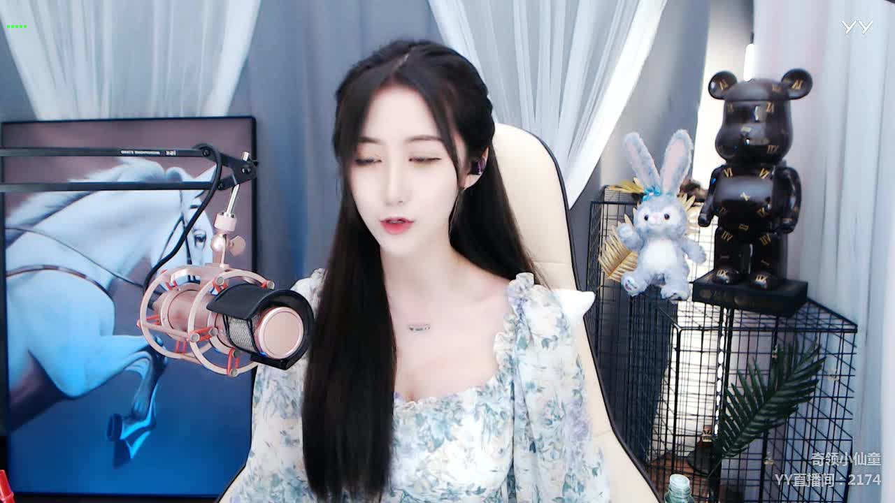 嗨~在吗 在干嘛