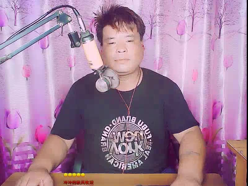 一场游戏一场梦-小伟