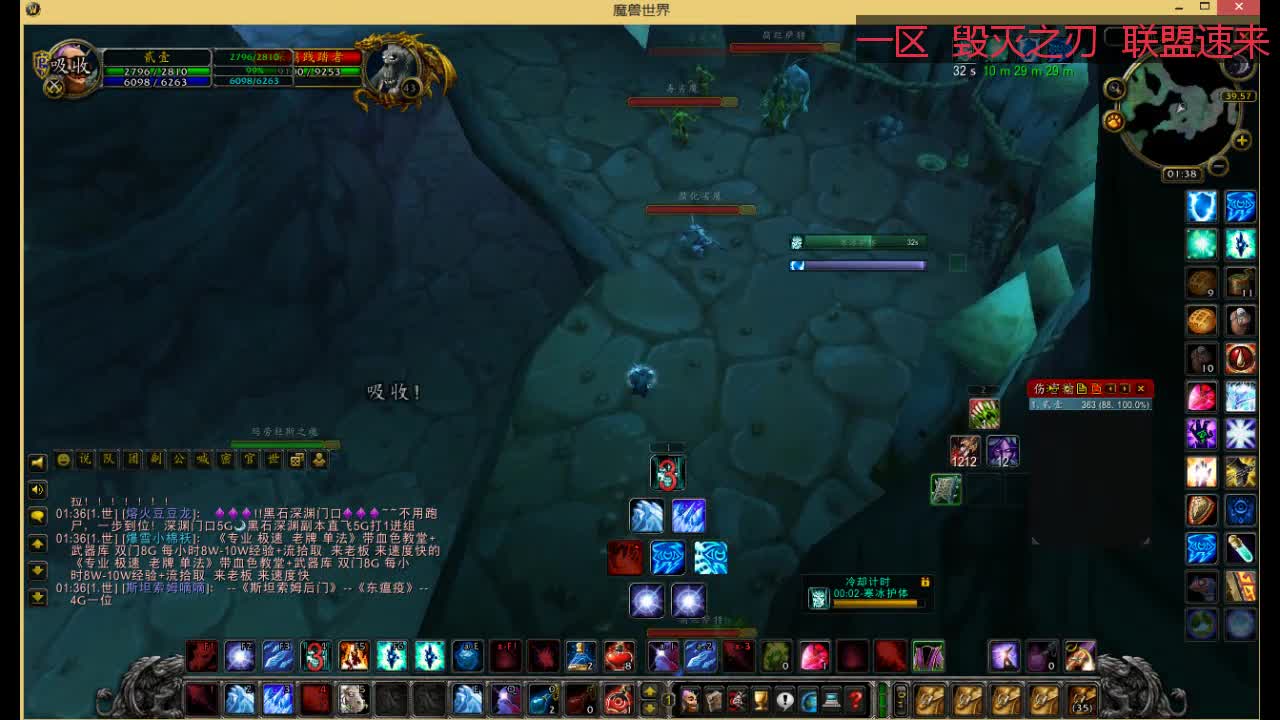 魔兽世界怀旧服简单单刷玛拉顿紫门