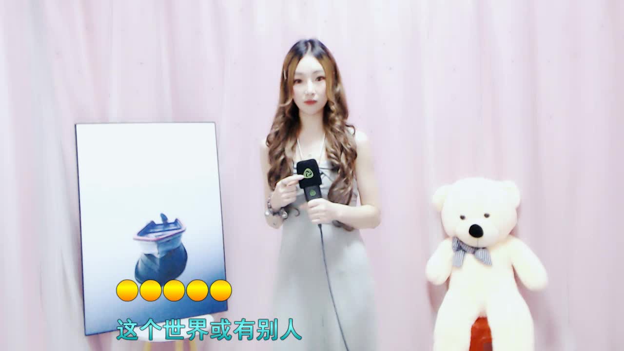 《痴心换情深》-小师妹