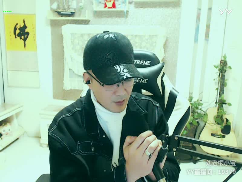 找个好人嫁了吧