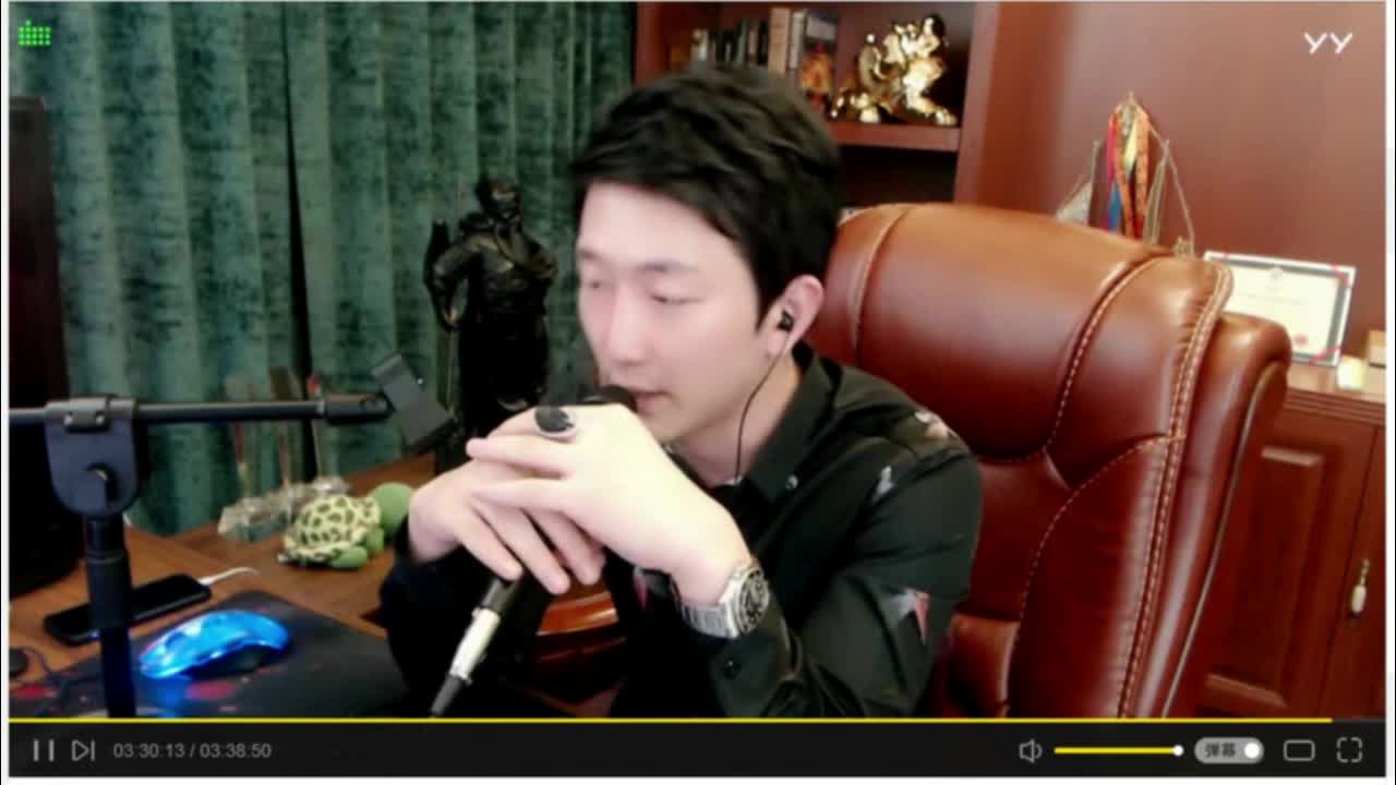 我是一个喜欢户外的人