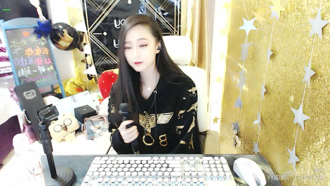 唱腔另类【南燕】