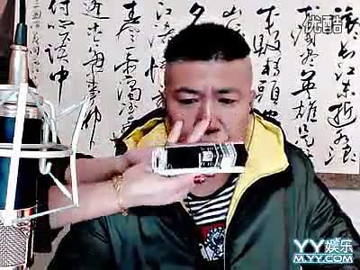 舞帝赵本六怒砸苹果电脑狠摔威图手机