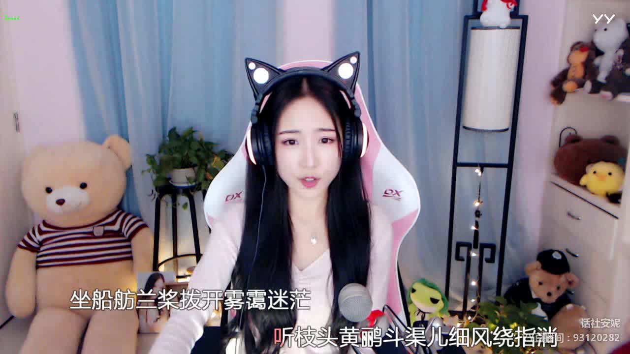 【安妮】《霜雪千年》