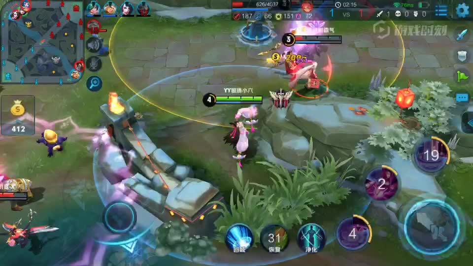 貂蝉在手,天下我有