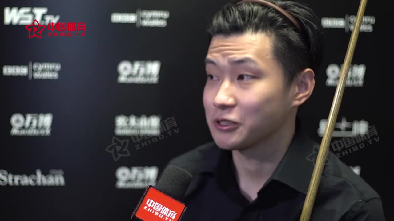 赵心童4-0零封多特采访破百晋级