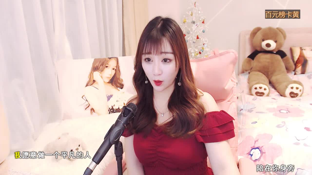 至少还有你-小伟