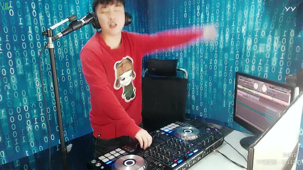 DJ教官——《大爱爆点》