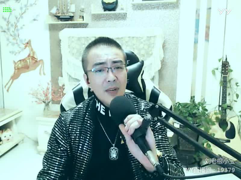 流着泪说分手翻唱