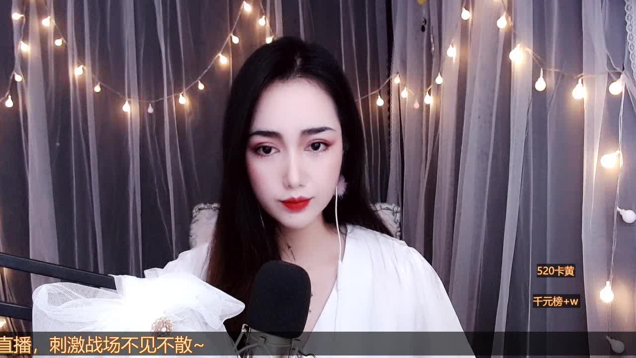 郑秀文--《终身美丽》