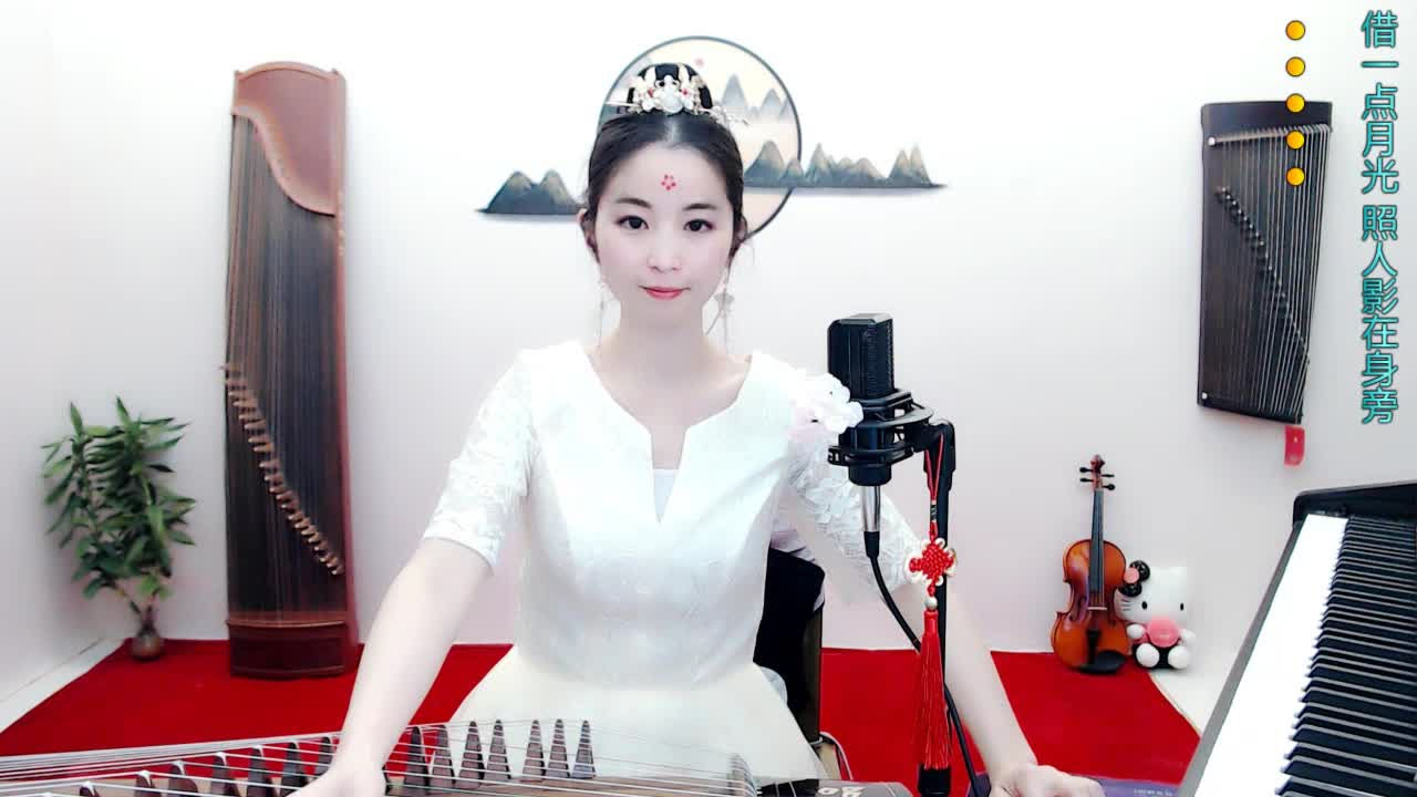 听说这是很有意义的曲