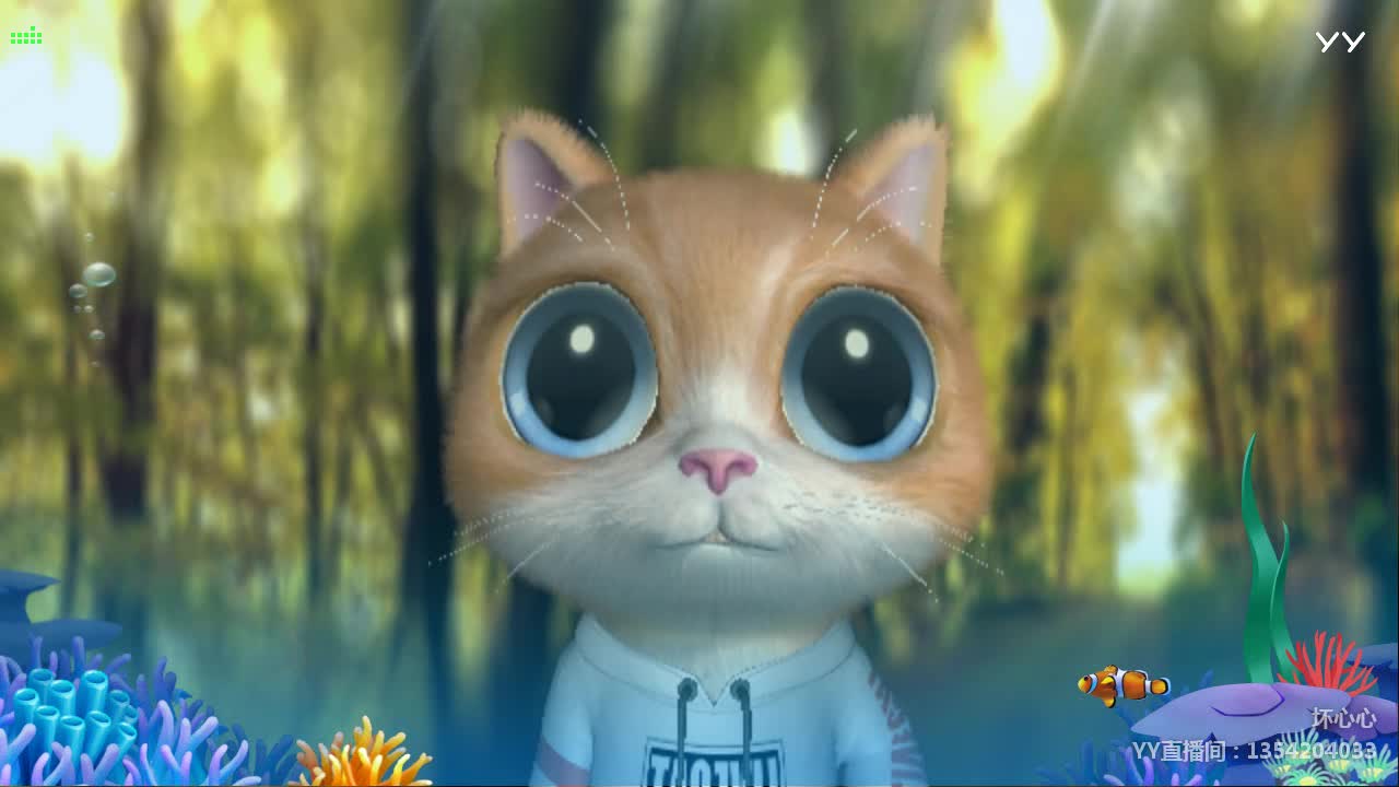 不变的情缘+无期