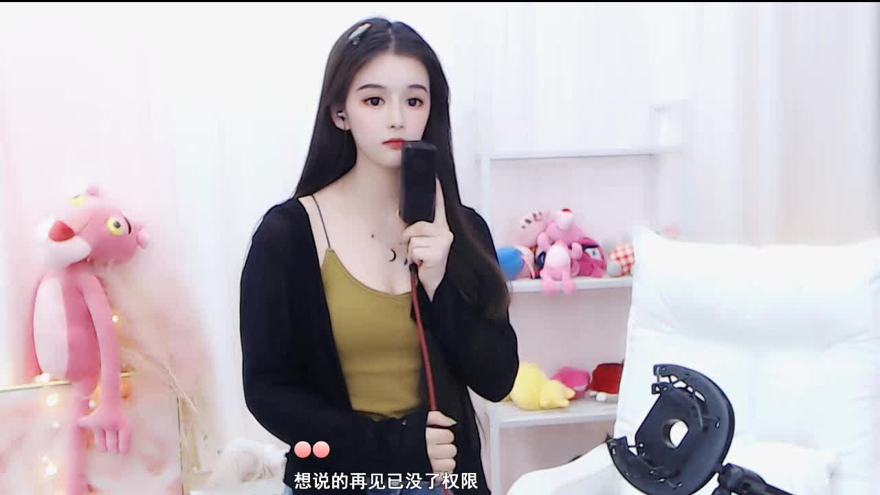 一首不挽留没回头送给大家