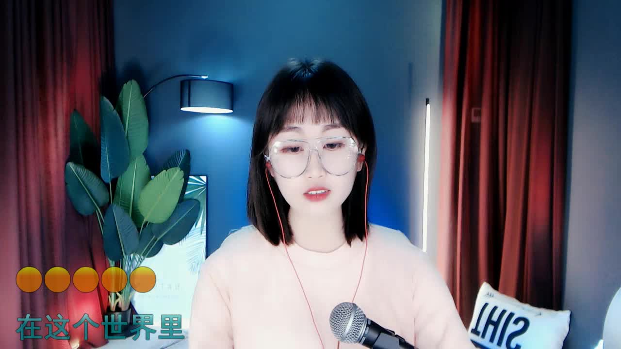 我还年轻 我还年轻