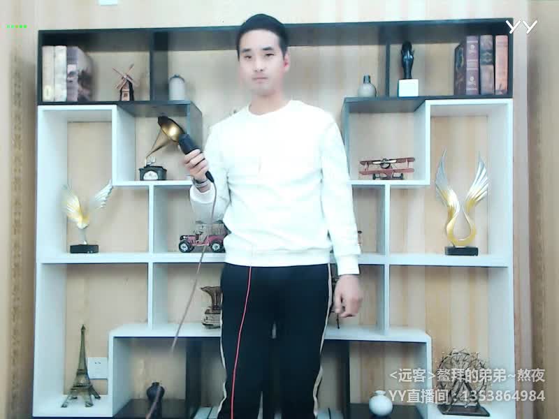 还是觉得你最好