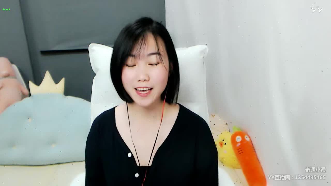 世界这么大还是遇见你-奇遇小漫