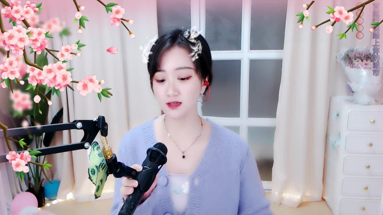 我要抱着你翻唱