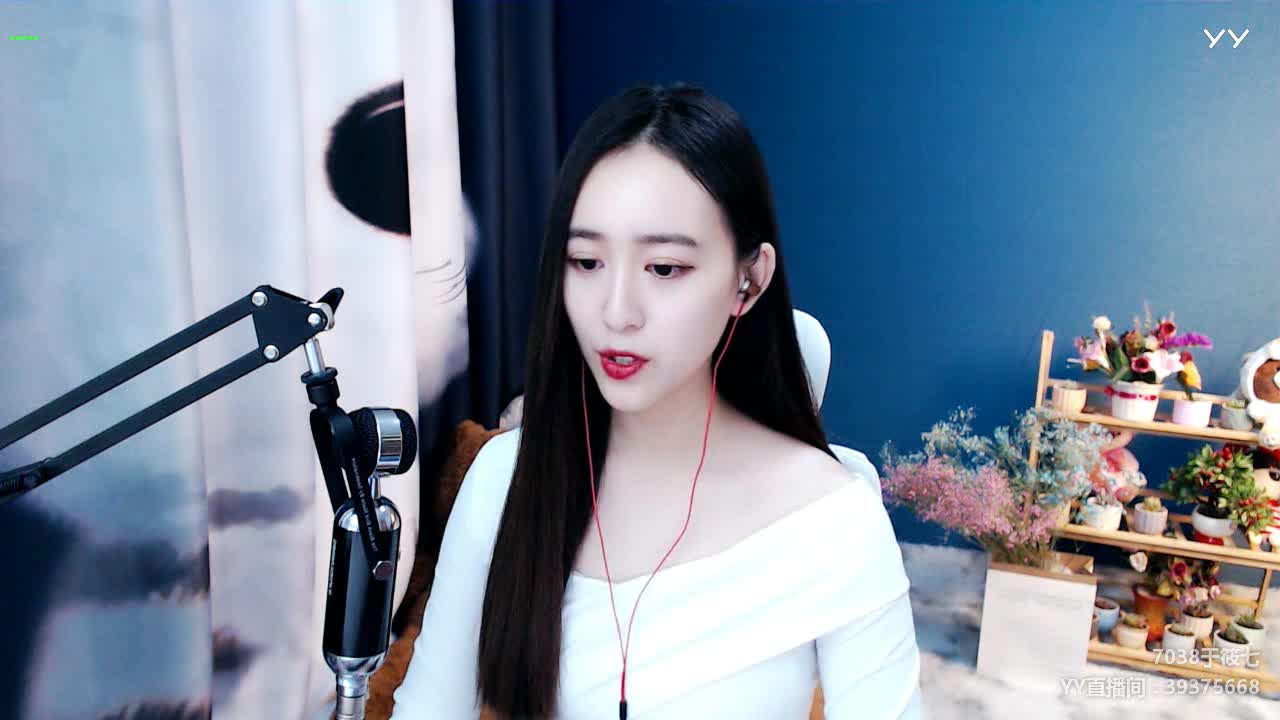 岁月神偷-于筱七