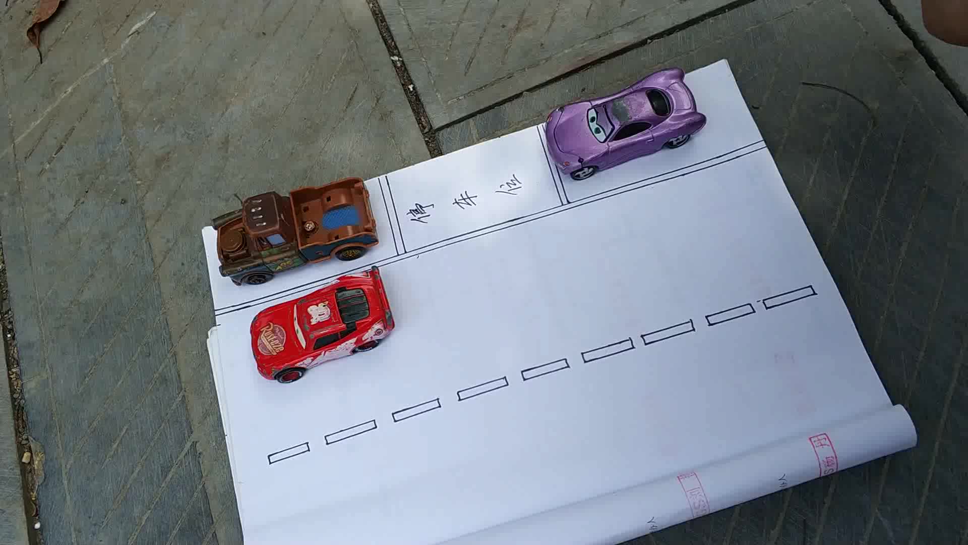 童教练的现实生活侧方位停车教学视频