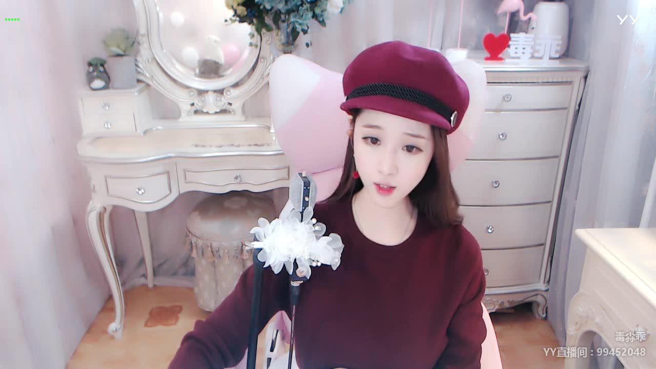 毒尛乖(可不可以)