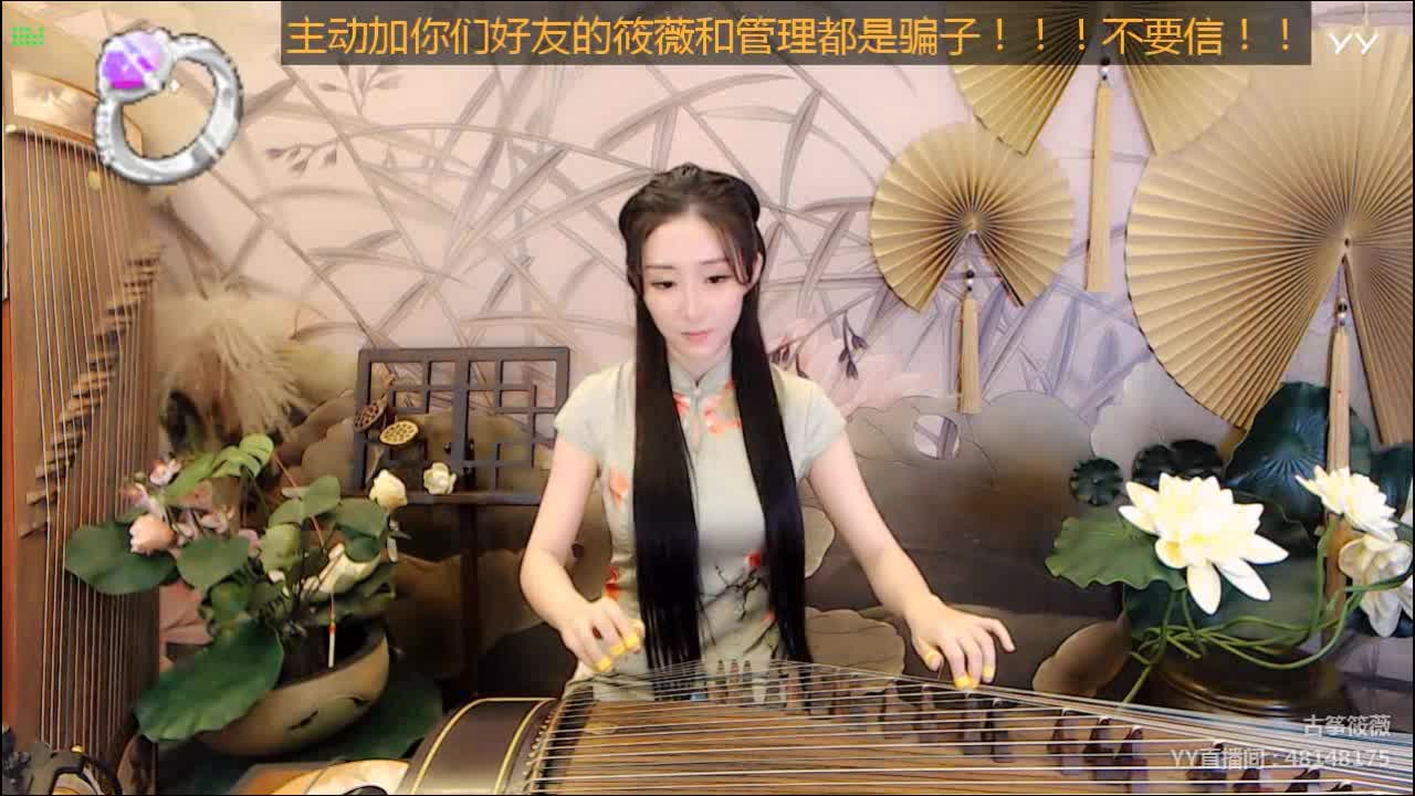 古筝《回忆总想哭》