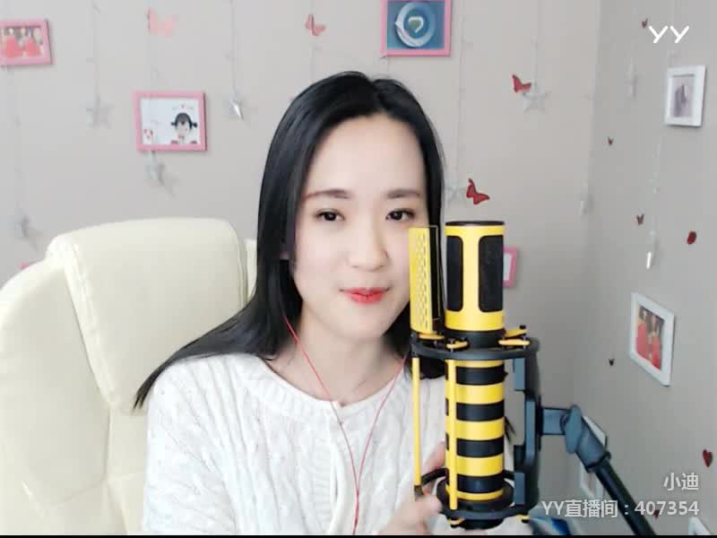 天黑了你还记得我吗