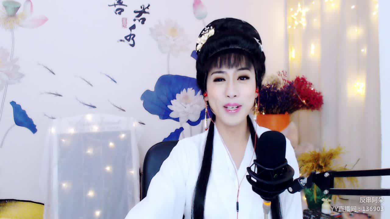 梁祝情mv_梁祝情mp3_梁祝情视频-YY