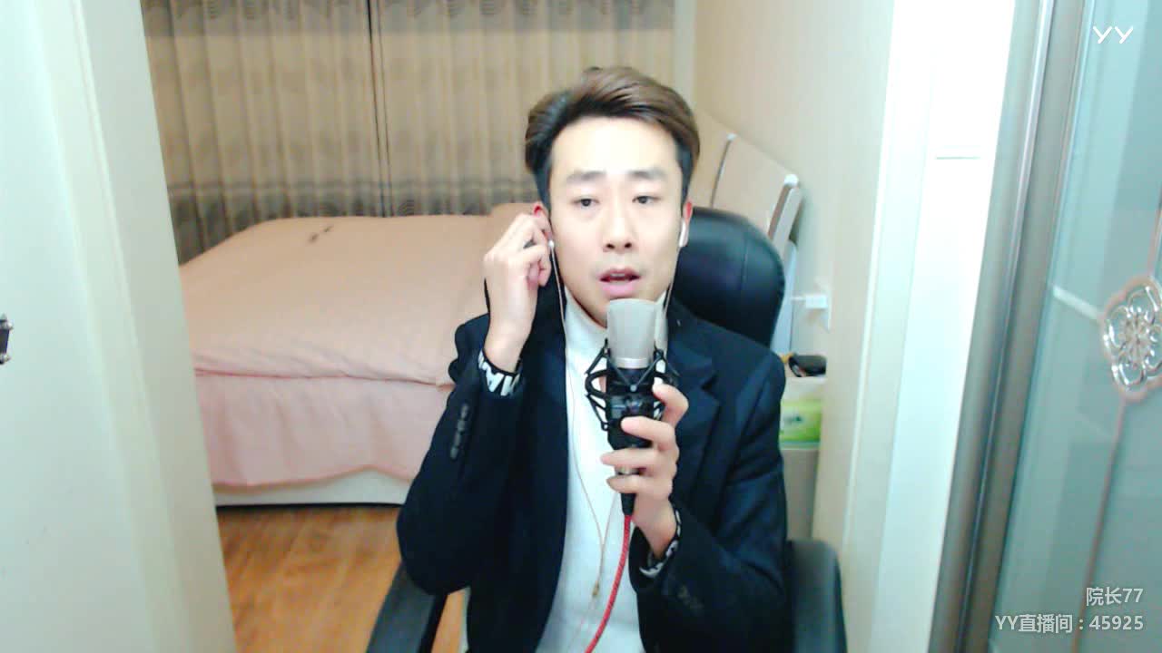 浮夸mv_浮夸mp3_浮夸视频-YY