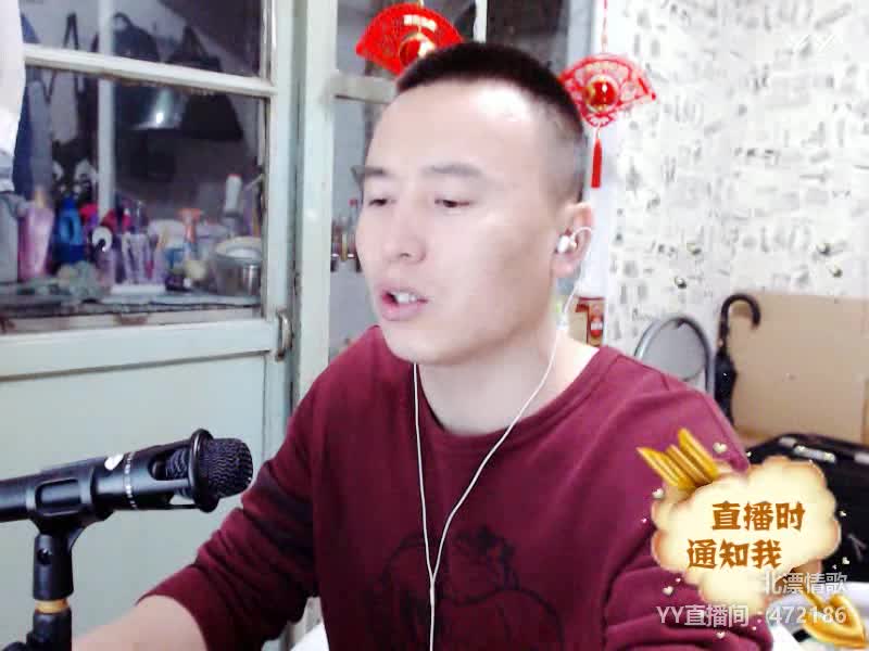 男人歌mv_男人歌mp3_男人歌视频-YY