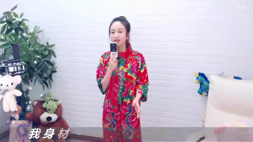 姑娘想嫁人简谱_新娘嫁人不是我简谱