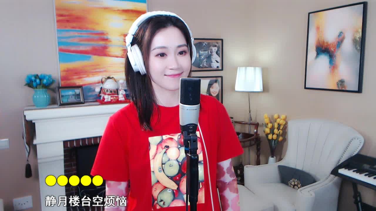 余情未了 王可可