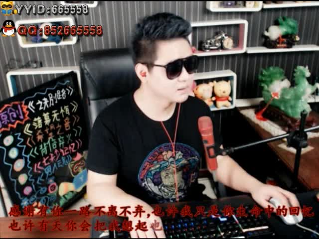 原创:感谢一路有你