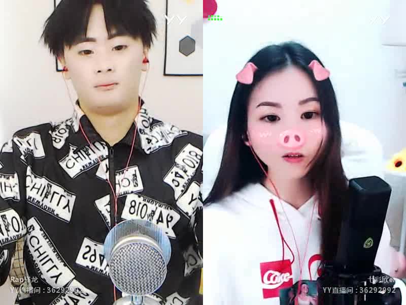 YY主播惊现连麦说唱之神rap祥龙而献出《真的爱你》