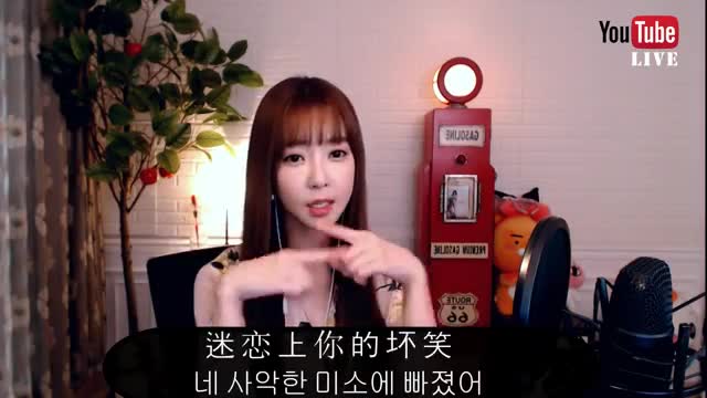 《学猫叫》中韩双语版-韩素雅