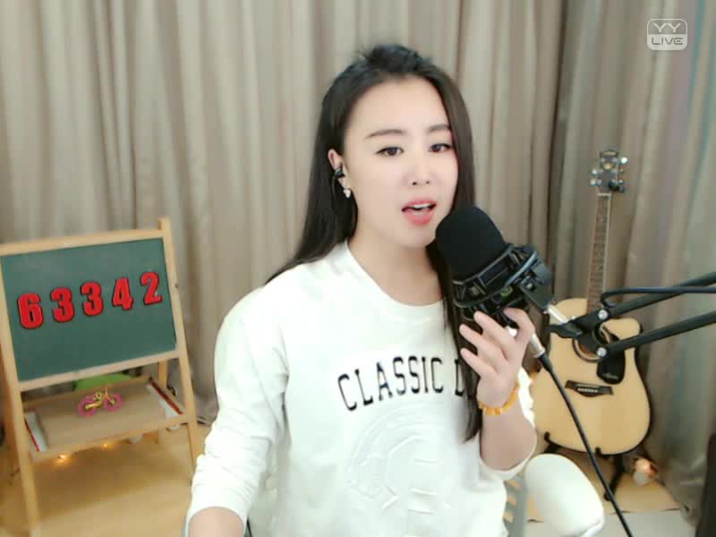 逆流成河动态曲谱(3)