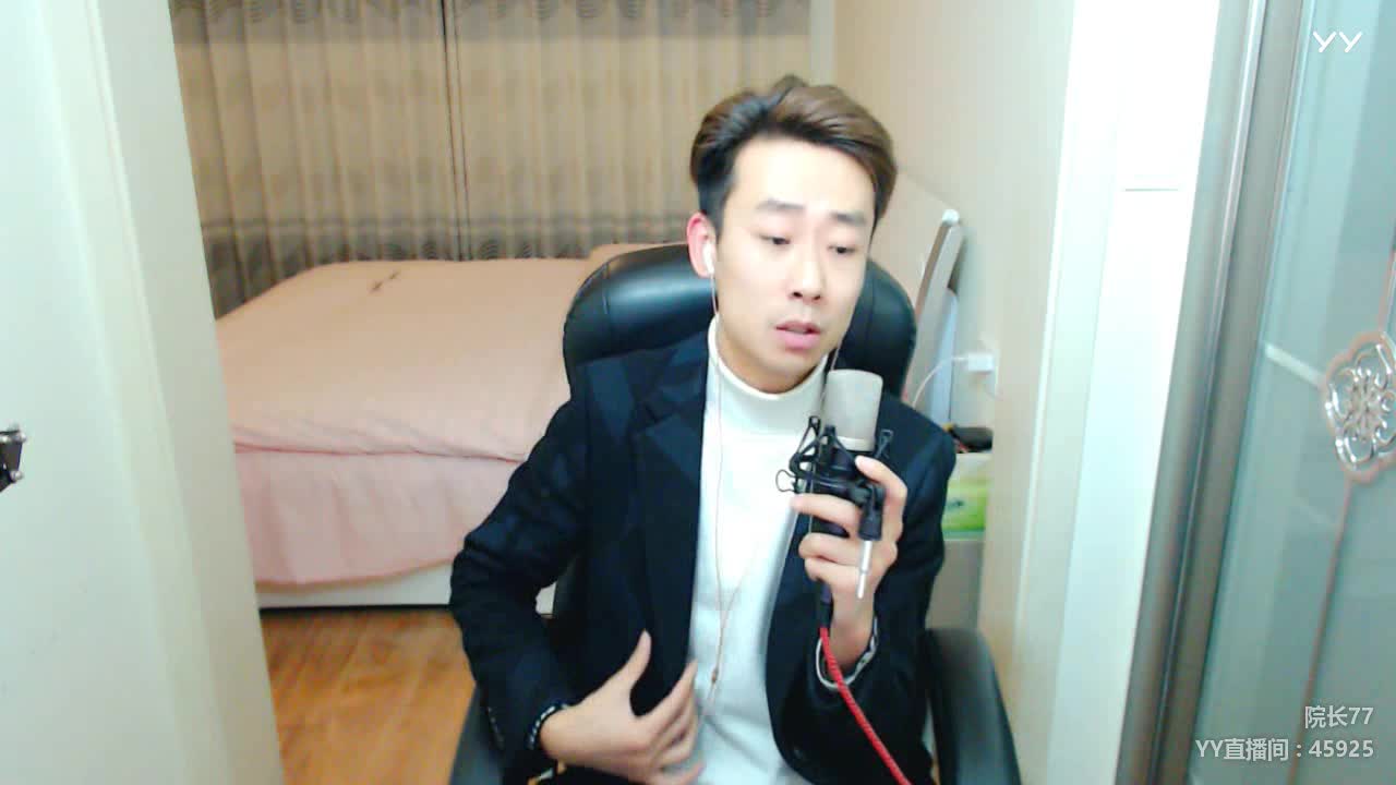 浮夸mv_浮夸mp3_浮夸视频-YY