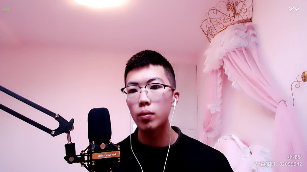 回归吃低保词小祁少。作品已发布