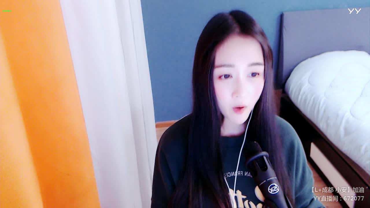 小姐姐的声音太好听了 快来围观~~