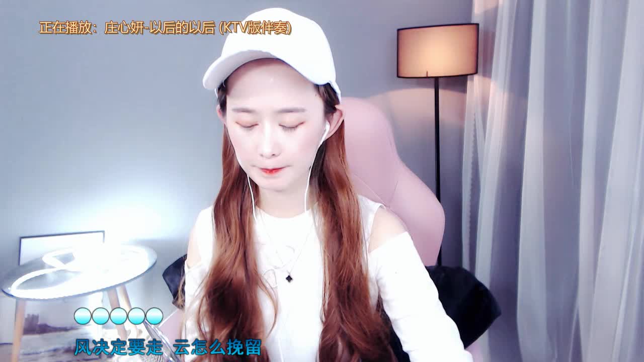 音乐小精灵小北 以后的以后