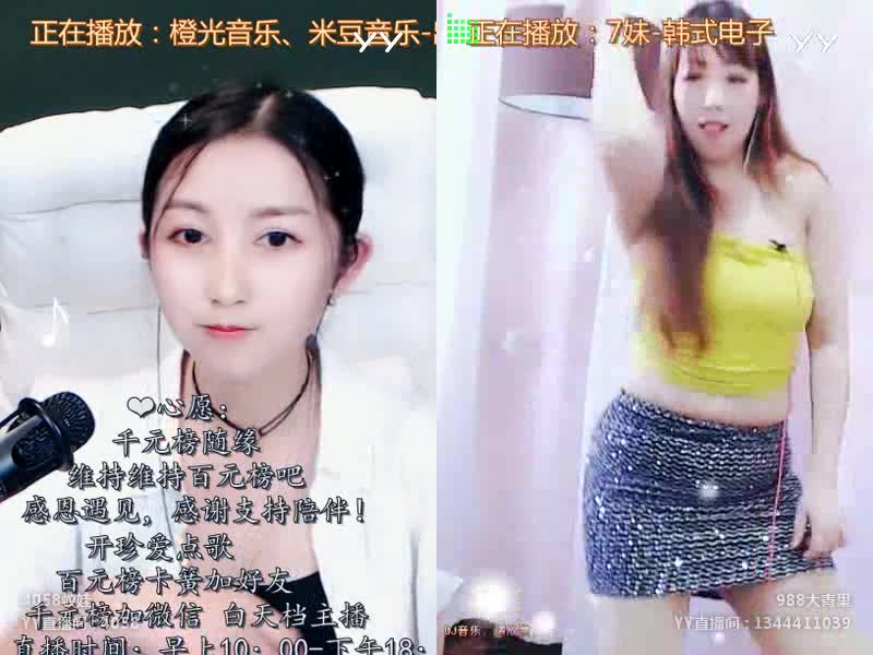 被劲爆美女揍了