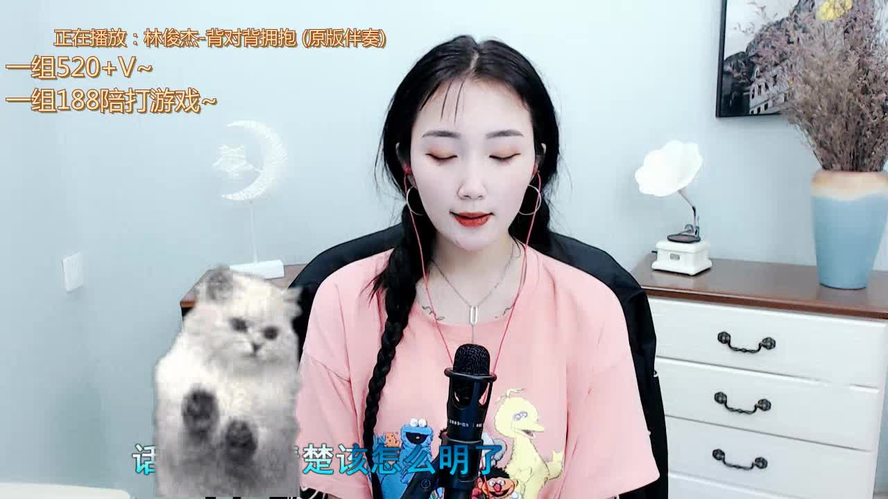 背对背拥抱-___娜娜