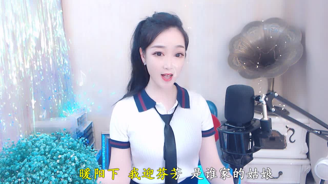 桥边姑娘-田小甜