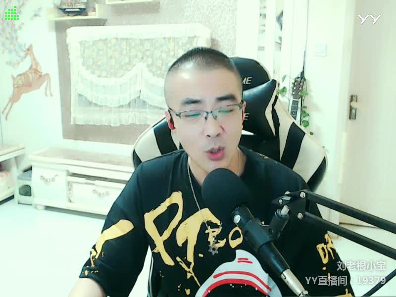 牵挂你的人是我翻唱