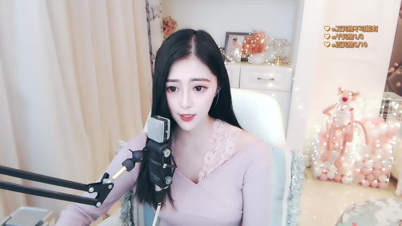 只要你还需要我