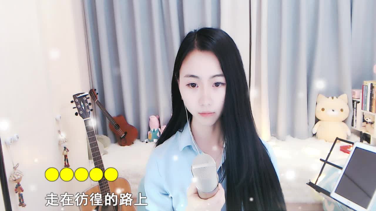 下定决心忘记你