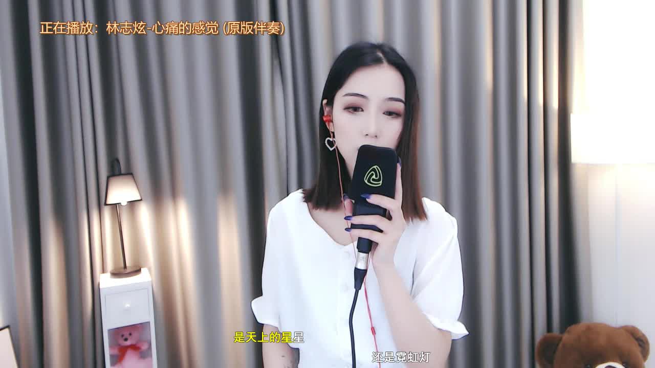 迪克牛仔-心痛的感觉